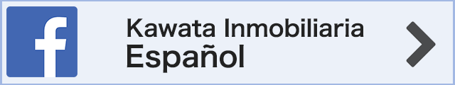 Facebook page Kawata Inmobiliaria -Español-