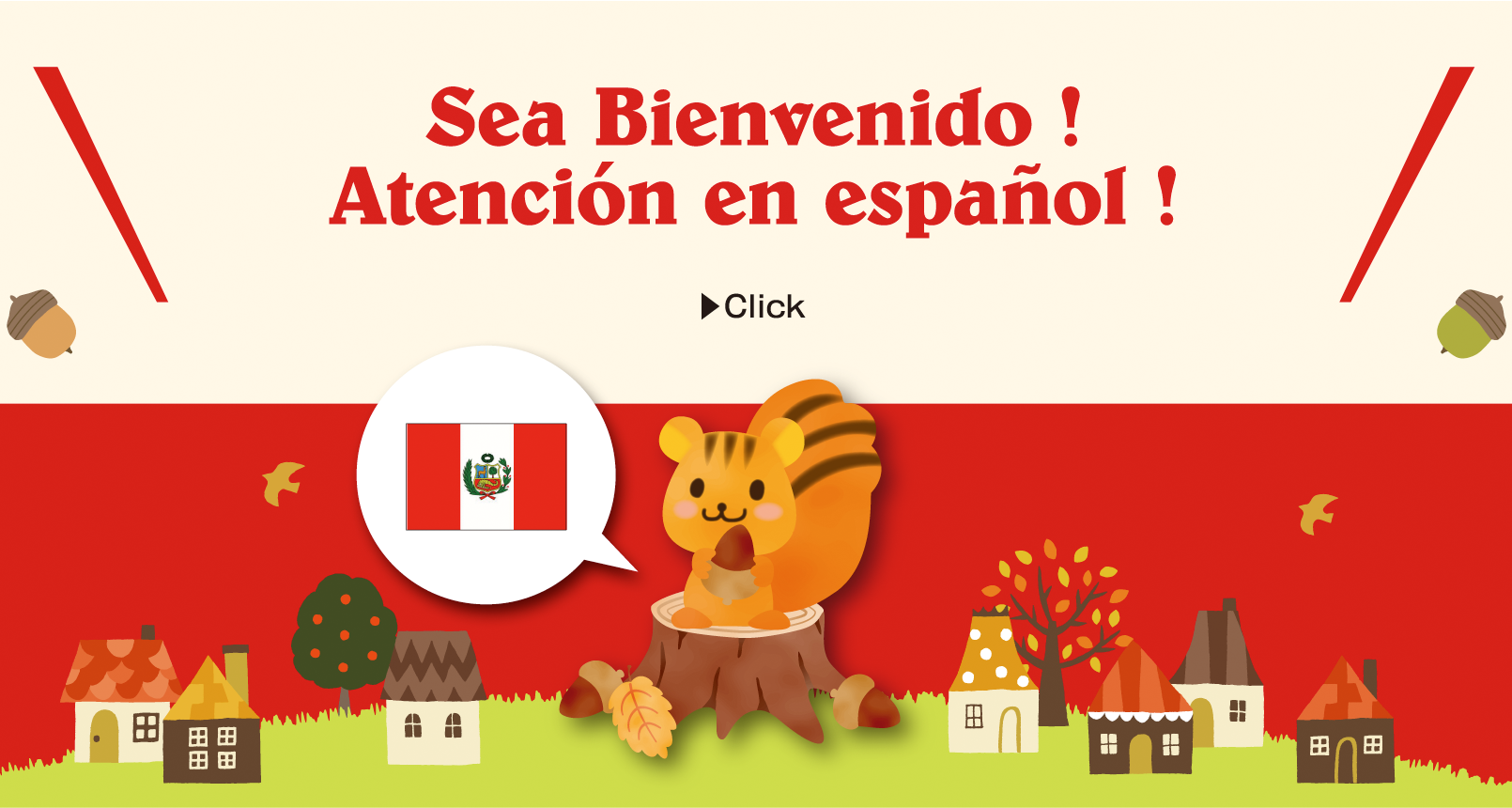 Sea Bienvenido! Atención en español!